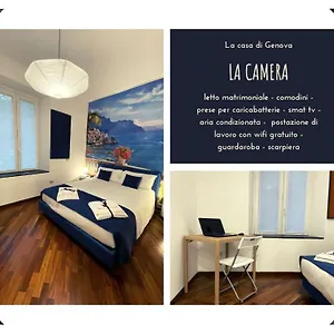 Appartamento Comodissimo Gaslini E Mare, Genova